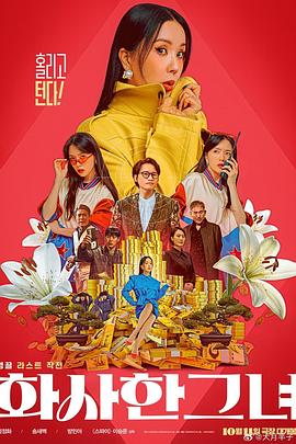 欧美一区二区三区免费高