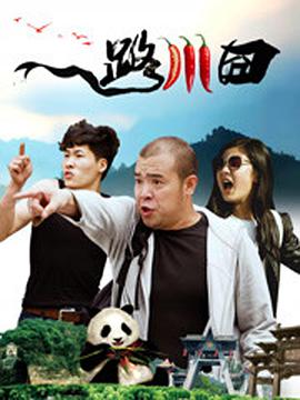 欧美一区二区三区免费高